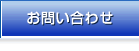 䤤碌